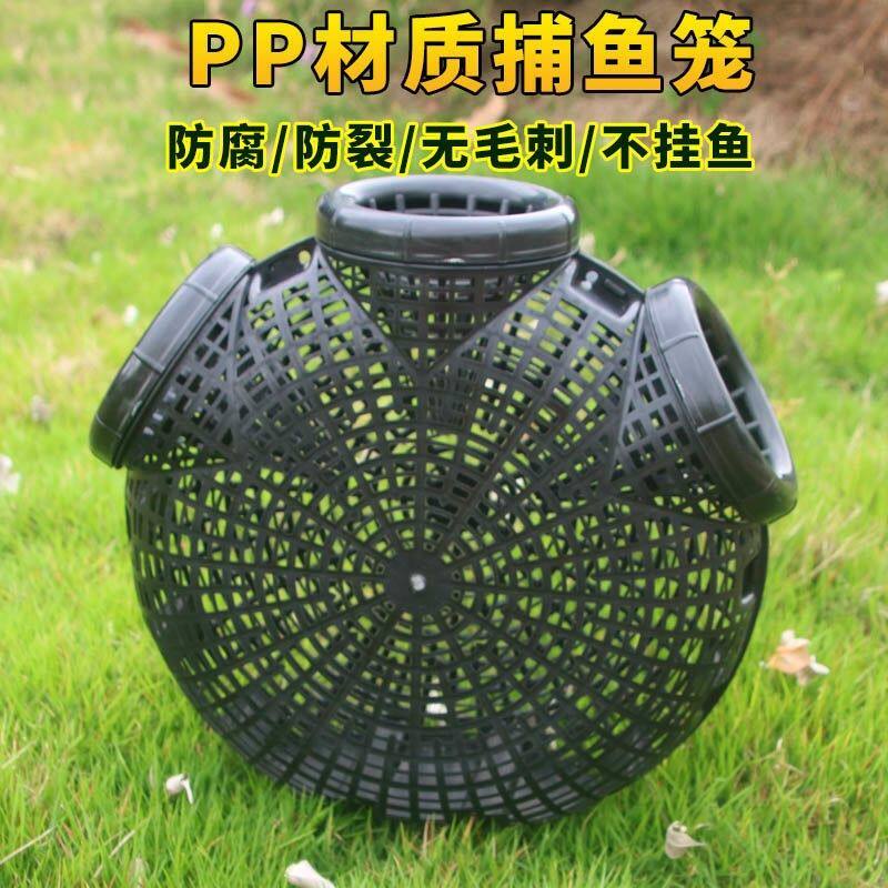 自动圆形捕鳝塑料笼子神器泥鳅