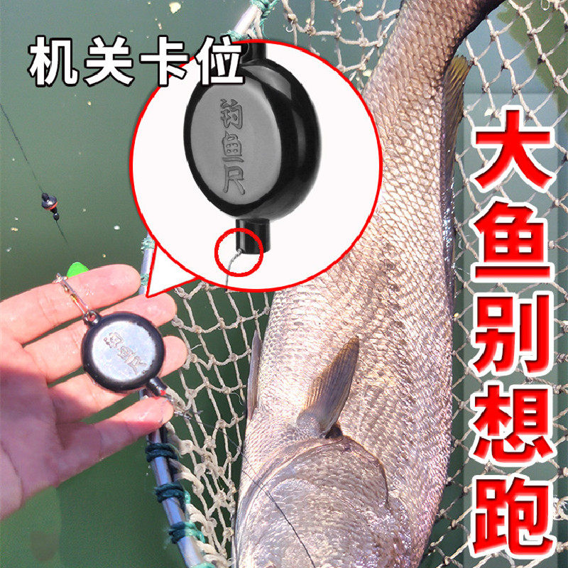 钓鱼全自动神器渔具用品