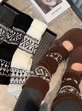 袜腿套撞色袜套保暖秋冬辣妹拼色小腿针织百搭堆堆袜冬季厚款防寒