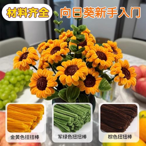 官方质检安全无毒，下单送全套教程视频！！