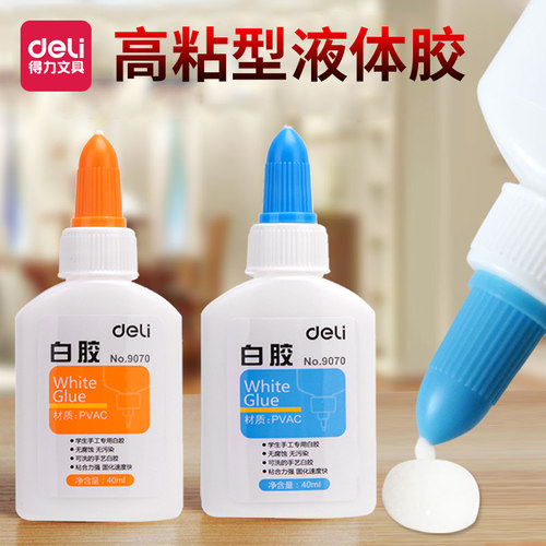 安全可水洗无甲醛白胶