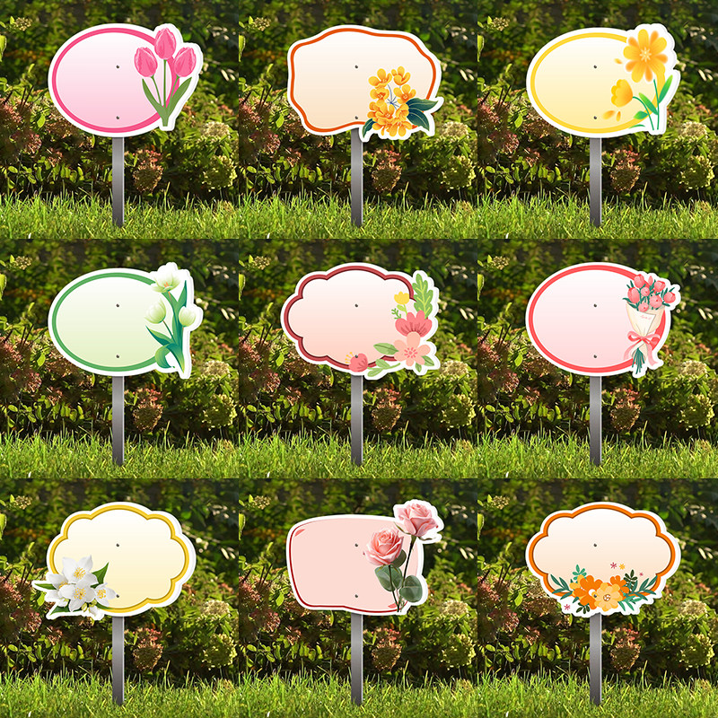 爱护花草标识牌鲜花提示牌温馨提示警示牌请勿踩踏小草鲜花花朵标语