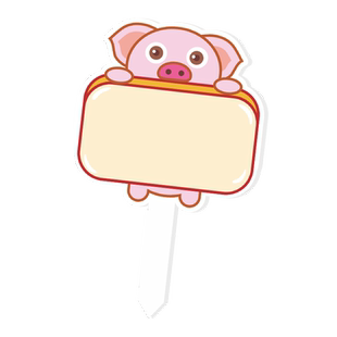 幼儿园绿植园艺标签标识牌多肉植物花卉插土牌子户外防雨防晒牌花草牌小菜园插土牌花盆牌盆栽标记牌支持定制