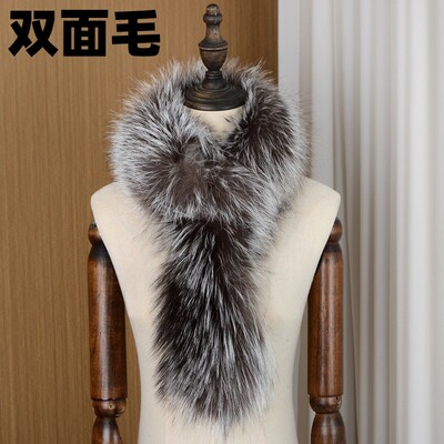 秋冬双面通用整皮狐狸毛皮草围脖