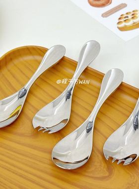 程千万WAN 304不锈钢勺子食品级家用加厚儿童甜品蛋糕沙拉勺叉