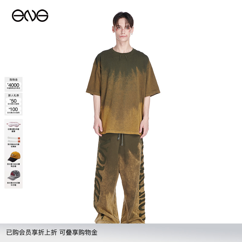 【明星同款】Anomalies Department 短袖T恤宋亚轩陈哲远