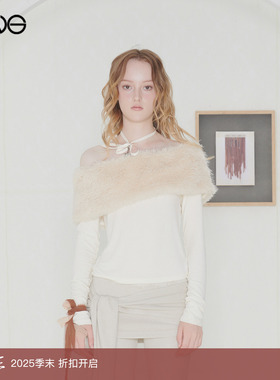 【宋智雅明星同款】Effet de Soleil毛领一字肩上衣女装STAYC女团