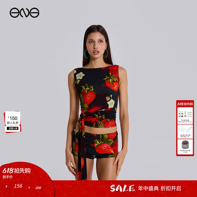 【ENG】JADED LONDON辣妹风草莓印花低腰迷你紧身短裤女装