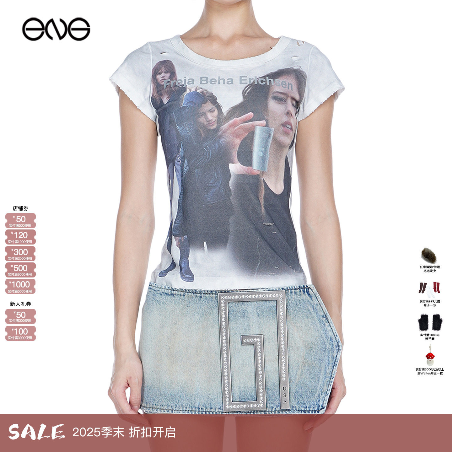 【ENG】Praying Freja短袖T恤上衣女装新品25冬