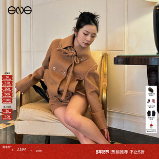 【沈小婷明星同款】Effet de Soleil 复古双排扣短夹克外套女秋冬