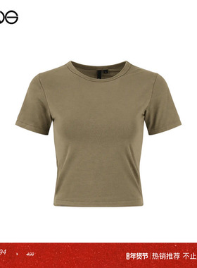 【ENG】Entire Studios MICRO短袖T恤  秋冬