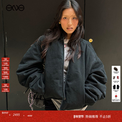 【蔡徐坤明星同款】ENG exclusive GREG ROSS帆布羽绒夹克外套