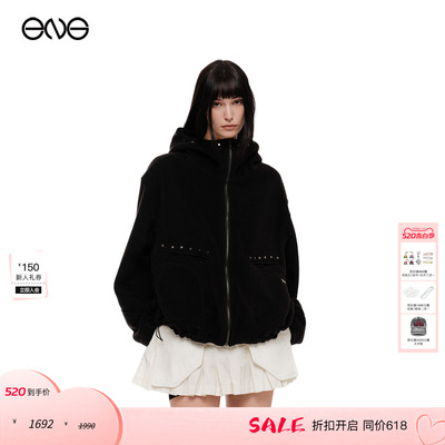 【ENG】2000 ARCHIVES拉链连帽外套女装新品26春