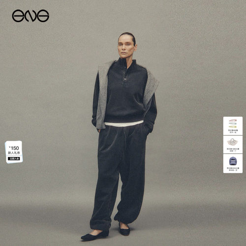 【ENG】Entire studios高领长袖卫衣套头衫男女同款新品26夏