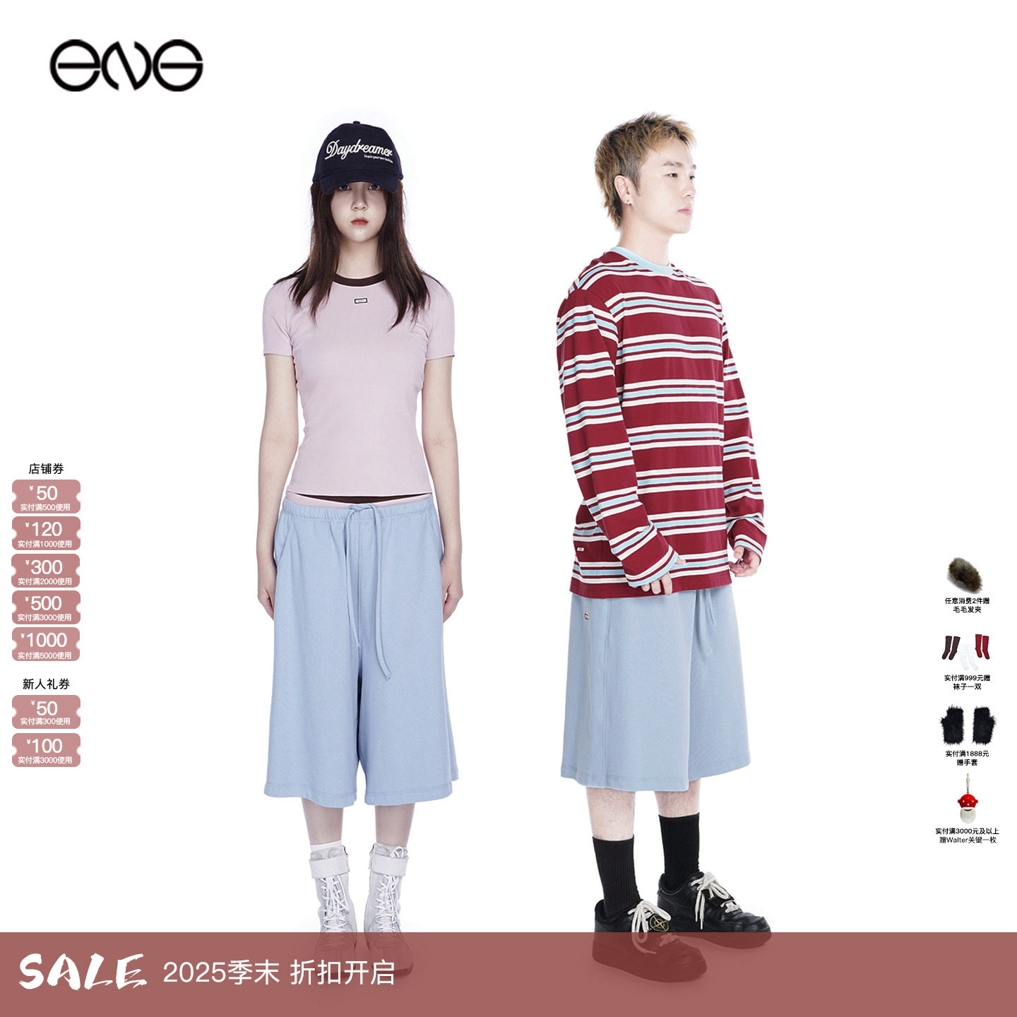 【ENG】Sparkling Lot Haze blue宽松运动中裤短裤女 新品25秋