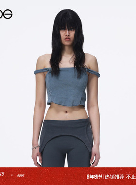 【虞书欣明星同款】GREG ROSS 牛仔背心上衣女