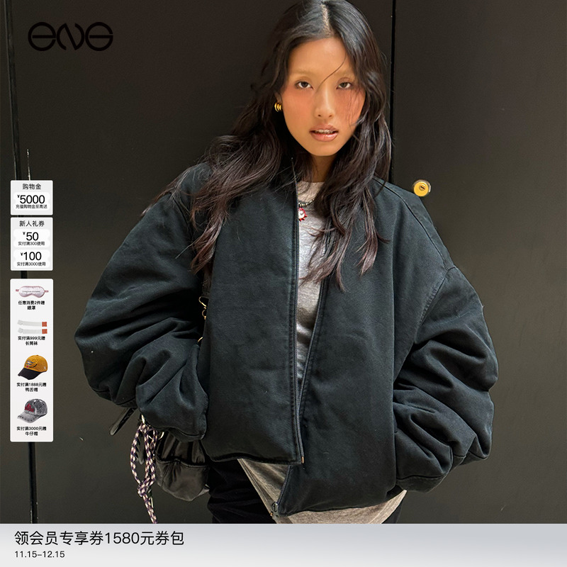 【蔡徐坤明星同款】ENG exclusive GREG ROSS帆布羽绒夹克外套