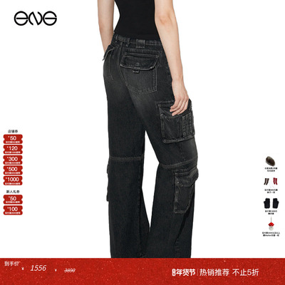 【断码特惠】MISBHV 牛仔工装裤  秋冬