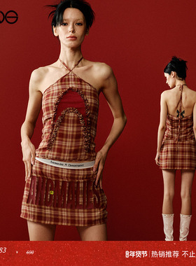 【赵昭仪乃万明星同款】Anomalies Department挂脖背心短裙女itzy