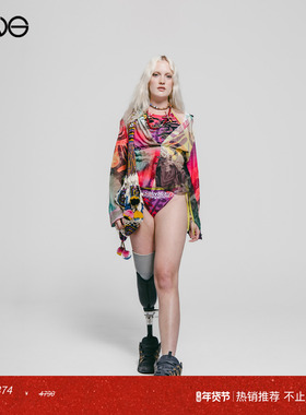 【ENG】Paolina Russo Rushed印花长袖衬衫上衣女装