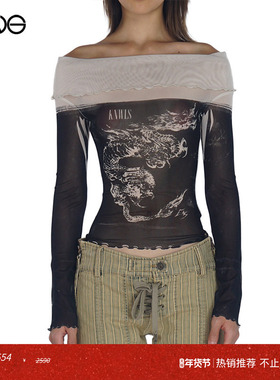 【明星同款】KNWLS X ENG 限定系列 直领锁骨网纱长袖 虞书欣