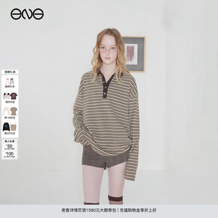 撞色條紋POLO衫 新品 25秋 Soleil T恤女裝 Effet ENG 長袖