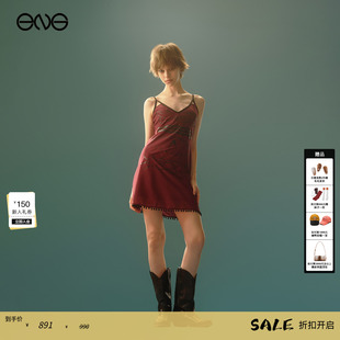 ENG 新品 Anomalies 撞色花边吊带连衣裙女装 25秋 Department