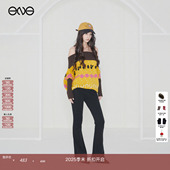 Soleil 微喇裤 塑形显瘦修身 Effet 女装 长裤 ENG 新品 25秋