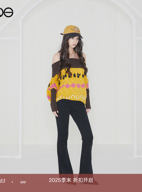 【ENG】Effet de Soleil 塑形显瘦修身微喇裤长裤女装新品25秋