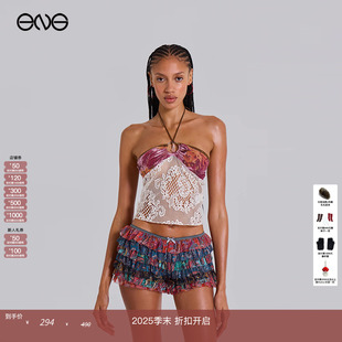 花纹蕾丝抹胸挂脖拼接背心上衣女 LONDON JADED 秋冬 ENG