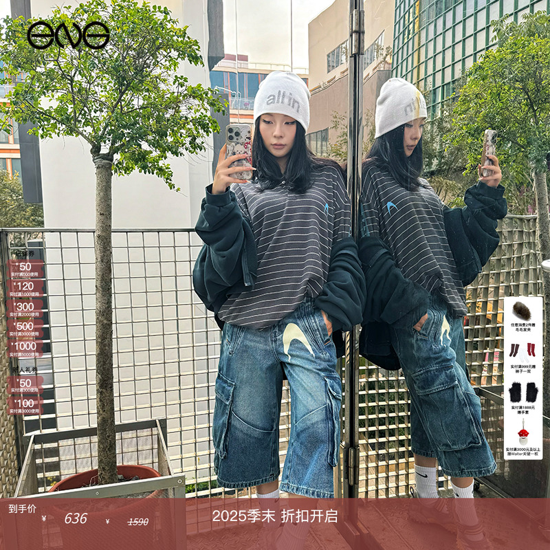 【ENG】Anomalies department 日系复古水洗做旧牛仔短裤男女同款