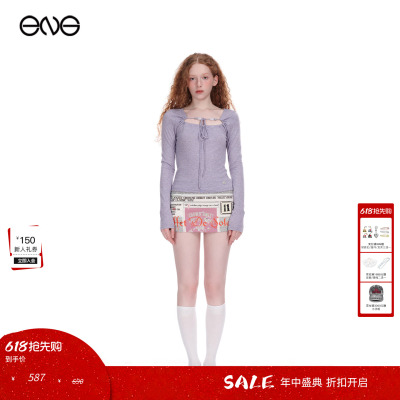 【ENG】Effet de Soleil低腰半身裙女复古印花缎面包臀短裙新品26