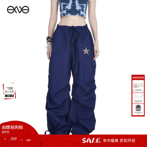 【谢可寅明星同款】Anomalies Department 休闲工装裤女