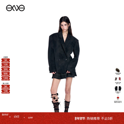 双排扣宽松简约西装外套