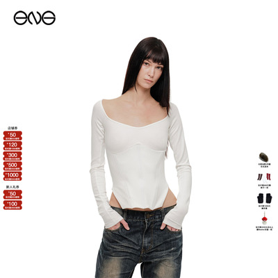 【ENG】2000 ARCHIVES方领紧身长袖T恤上衣女装新品26春