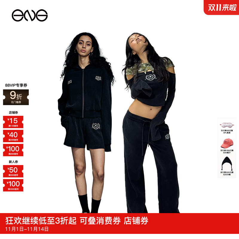 【热销补货】Anomalies Department 华夫格连帽卫衣短裤长裤女