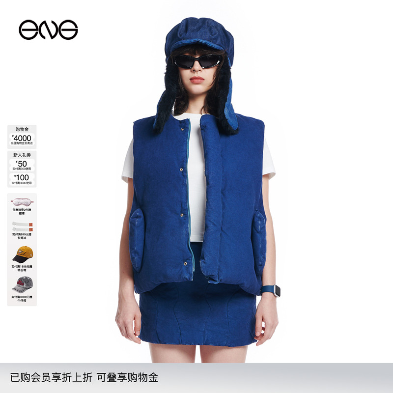 【ENG Limited Collection】百搭羽绒马甲外套上衣