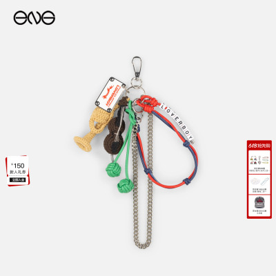 【ENG】CHARLES JEFFREY LOVERBOY钩织包包挂饰男女新品26夏