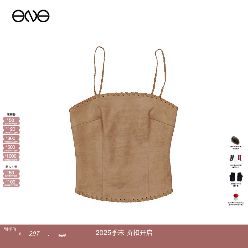 欧美时尚，性感露背，修身显瘦