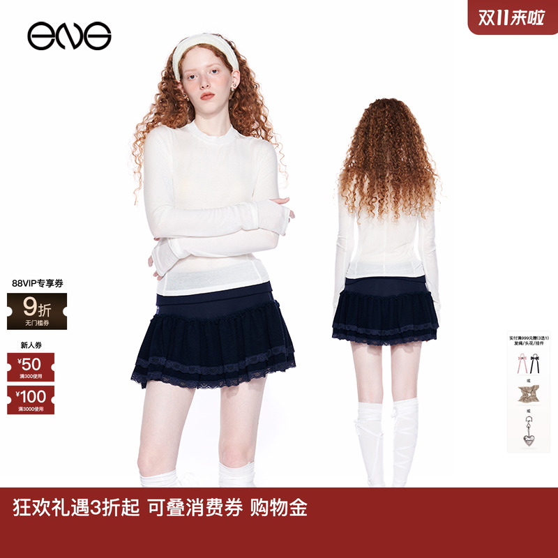 【ENG】Effet de Soleil 圆领长袖T恤蛋糕裙短半裙女 淡人