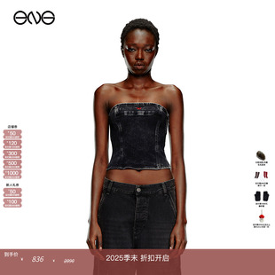 DIESE VILLE牛仔抹胸上衣 ENG