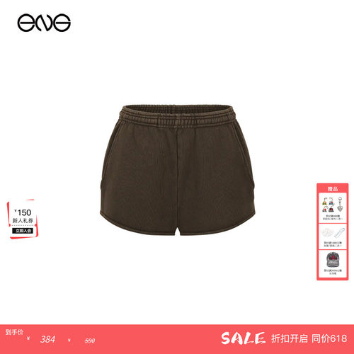 【ENG】Entire Studios 迷你休闲短裤直筒裤女装