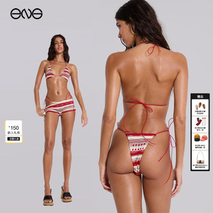 ENG 套装 JADED 条纹迷你超短比基尼泳衣泳裤 女 LONDON