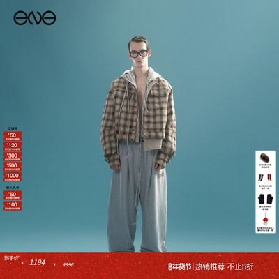 明星同款Anomalies Department假两件格纹外套新品SEVENTEEN组合