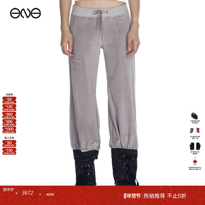 【ENG】VeniceW Low-Top休闲长裤 秋冬