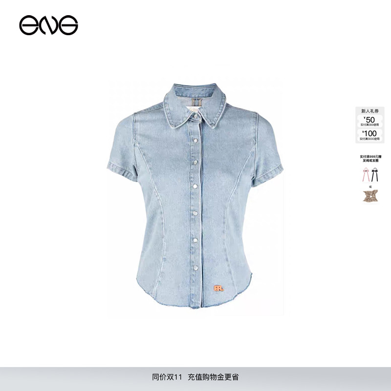 ERLxLevis牛仔短袖上衣