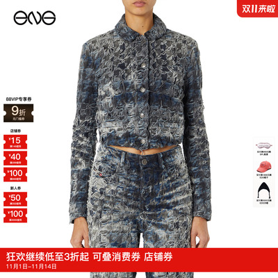 【ENG】DIESE L 立领长袖纽扣夹克外套女装新品25秋