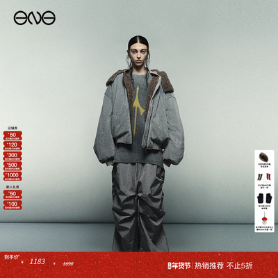 【明星同款】Anomalies Department 羽绒夹克连帽外套棉外套男女