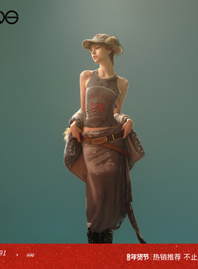 【ENG】Anomalies Department 绑带露背工字背心上衣女装新品25秋