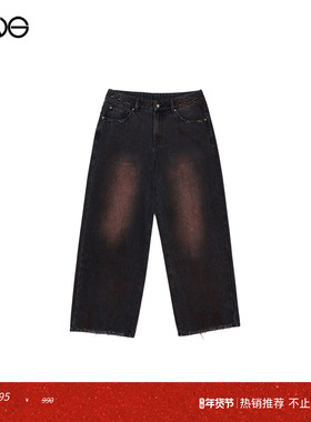 【ENG】Anomalies department 废土风擦色做旧牛仔长裤  秋冬